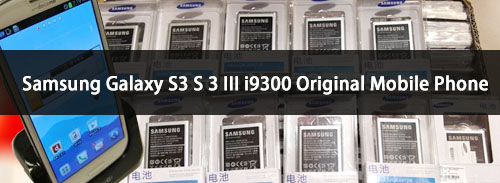 Samsung Galaxy S3 S 3 III 電池