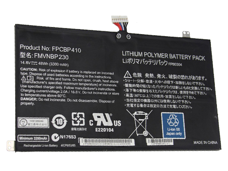  FPCBP410 バッテリー