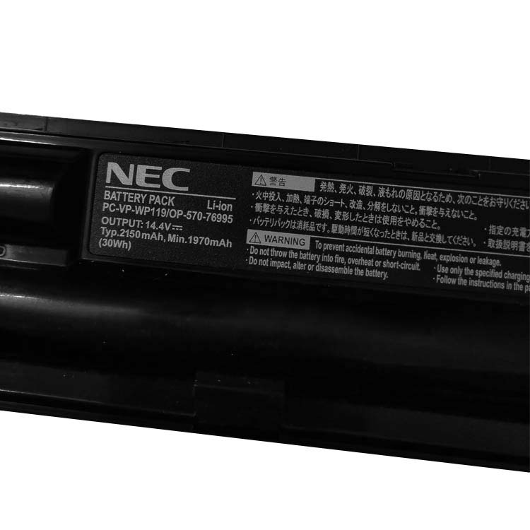 Nec Pc Vp Wp119バッテリー 低価格日本電気pc Vp Wp119電池 セル交換の専門店