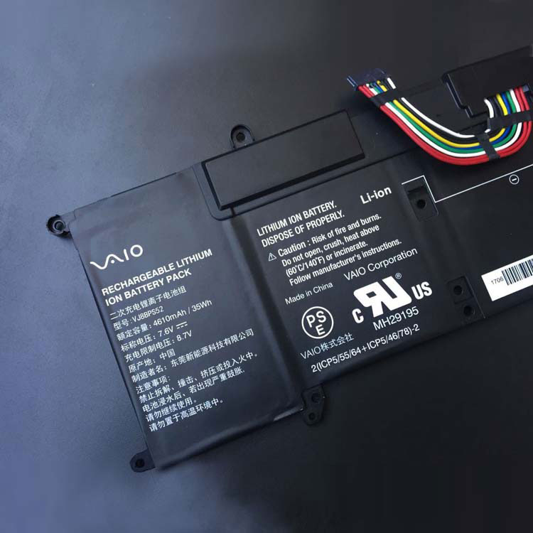 SONY VAIO  VPCF247FJ/S　バッテリほぼ新品